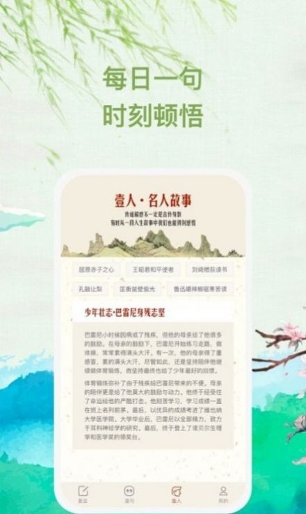 缄音.jpg