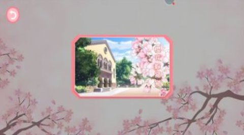 疯狂躲猫猫.jpg