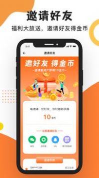 工友之家.jpg