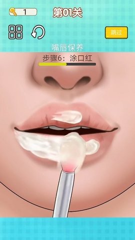 沉浸式解压清洁.jpg