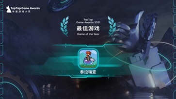 1676855488488533.jpg