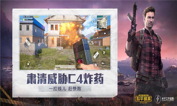 佩奇美化包.jpg