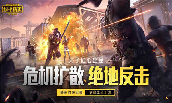 佩奇美化包.jpg