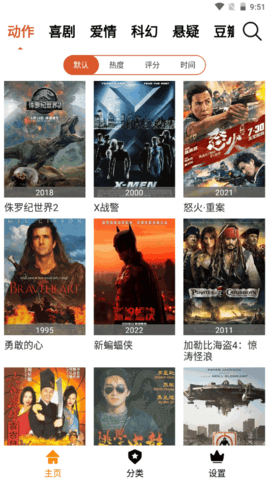 酷乐.png