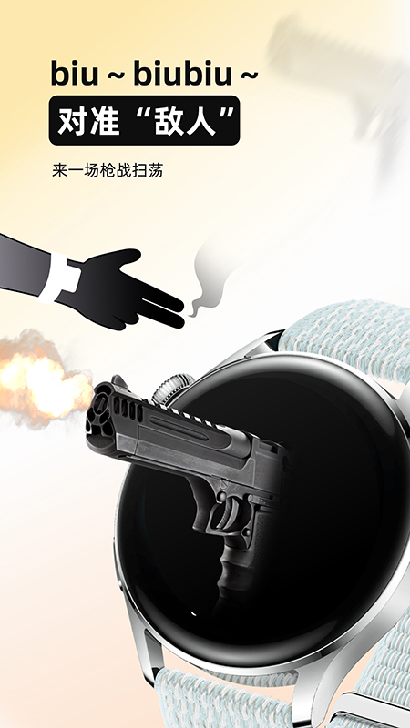 AirFun空气玩家.jpg
