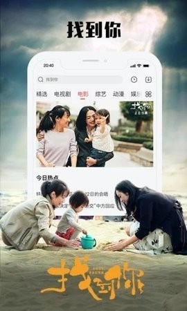 四海影视.jpg