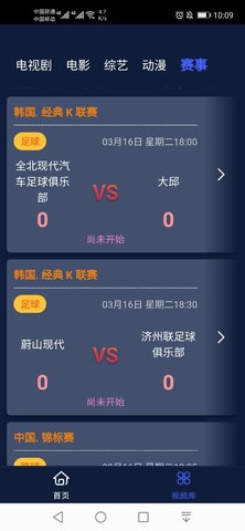 三井影视高清版(1)