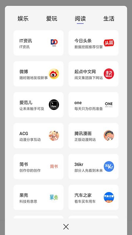 宙斯浏览器官方正版.jpg