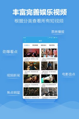 bnb98八度影院.jpg