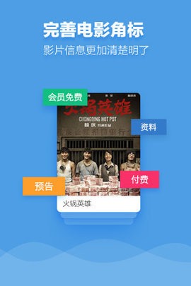 bnb98八度影院.jpg