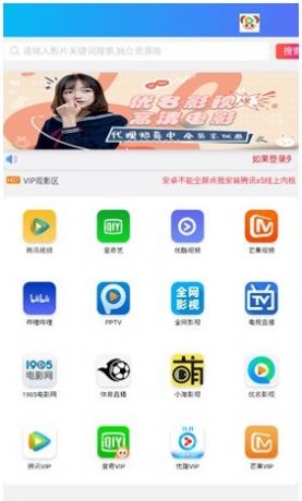 优名千月版.jpg