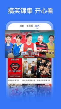 好看影视大全.jpg