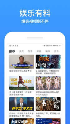 影视大全极速版.jpg