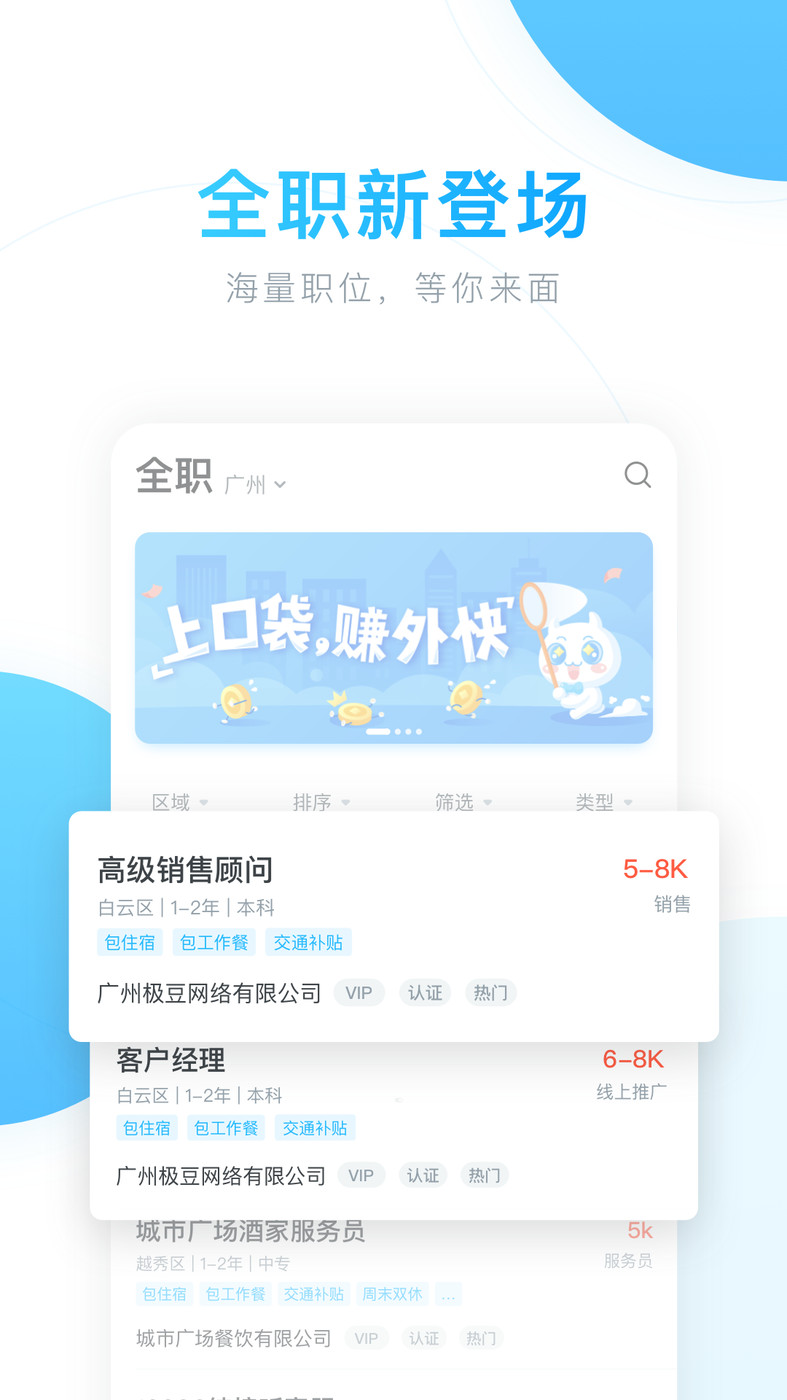 薪青年.jpg
