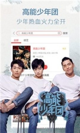 鲁甲影院免广告vip版.jpg