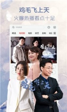 鲁甲影院免广告vip版.jpg