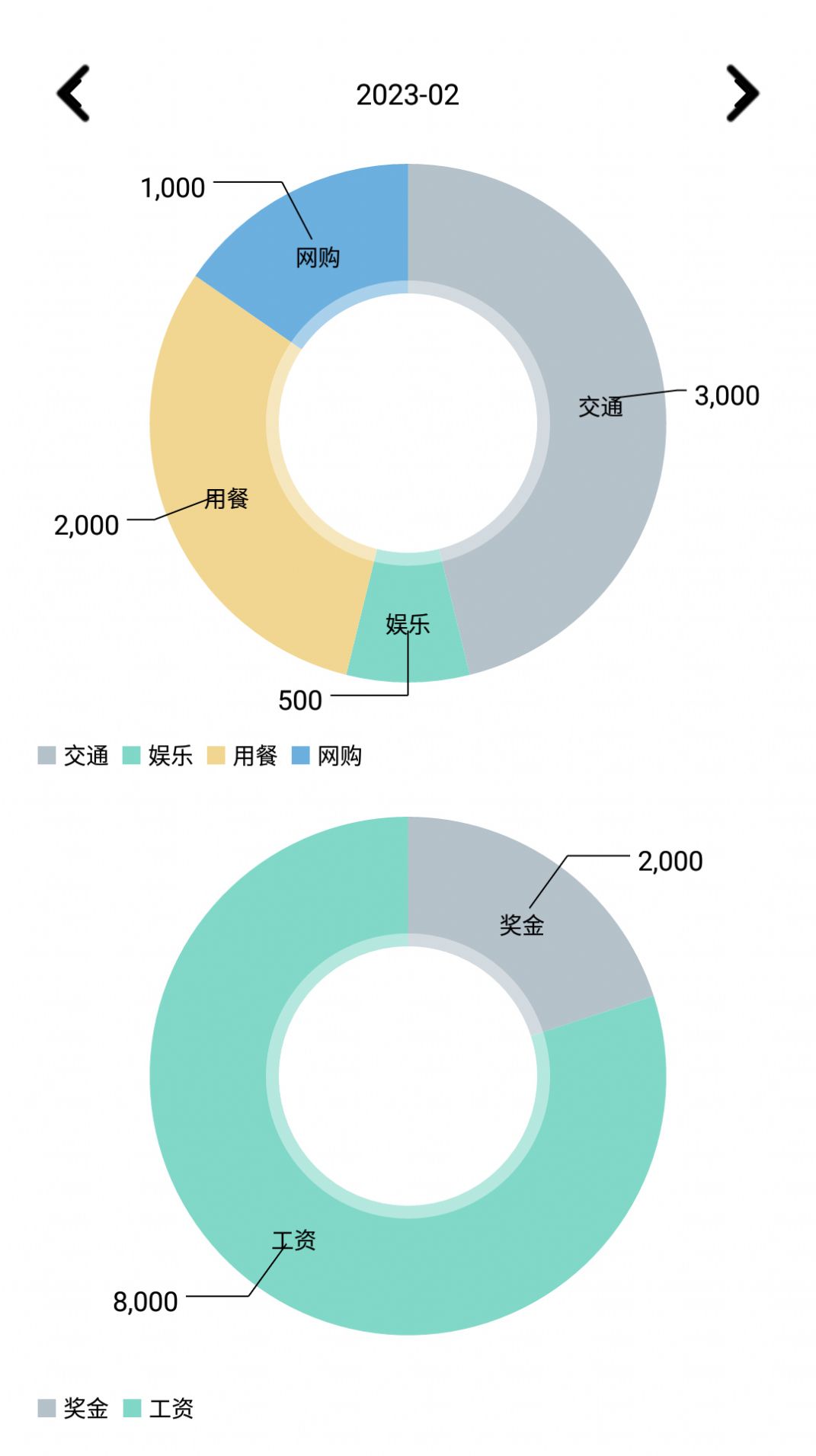 纸机.jpg