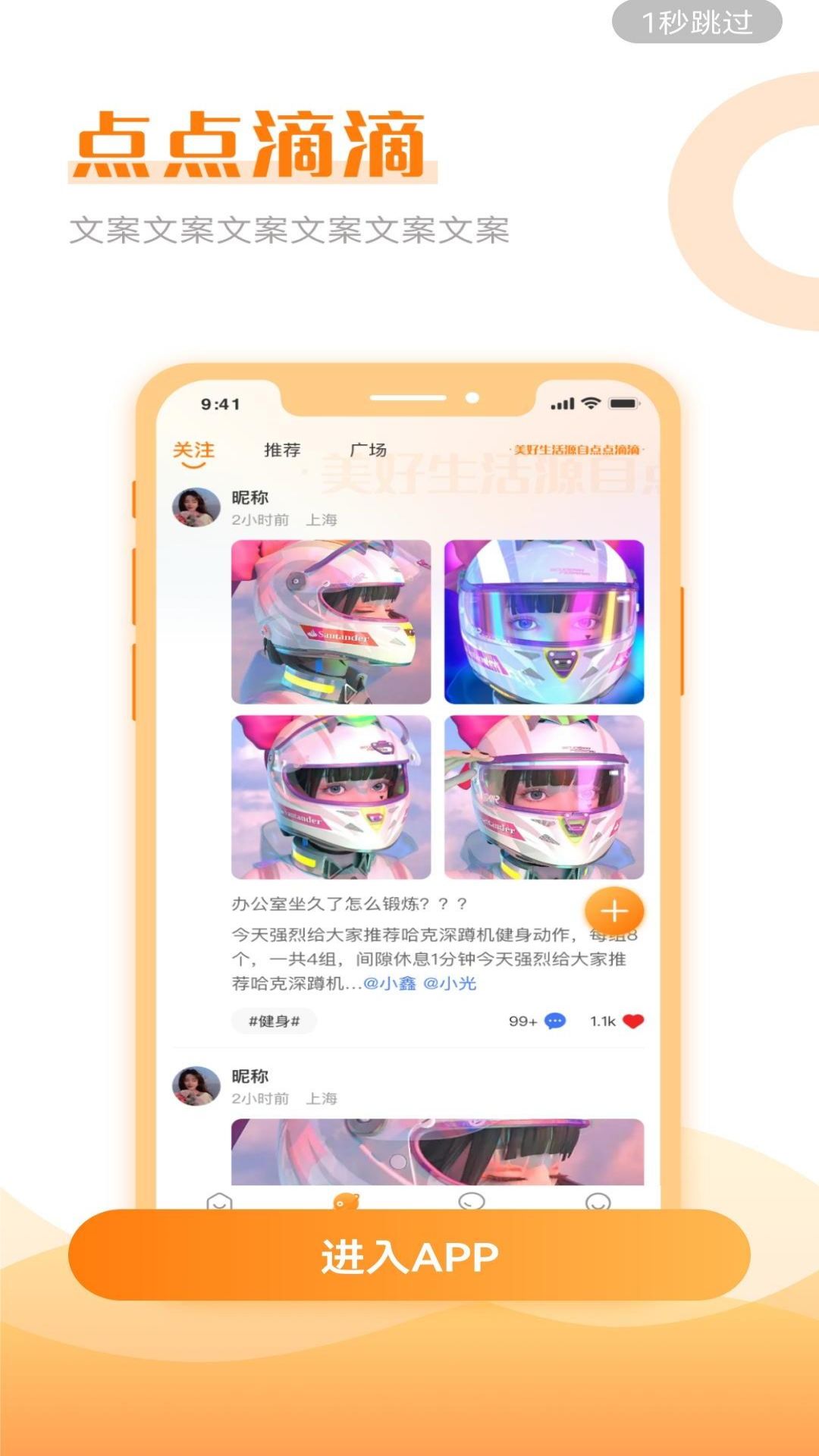 允乐.jpg