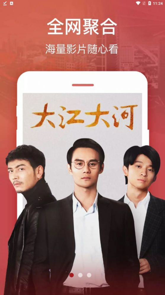 超多视频.jpg