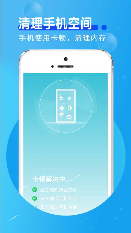 蜜蜂流量管家.jpg