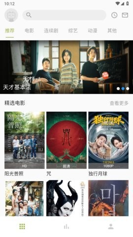 梨子视频.jpg