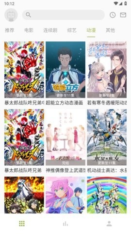 梨子视频.jpg