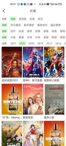 百影影视.jpg