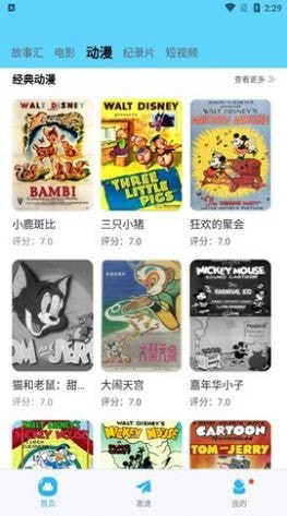 河马视频永久会员.jpg