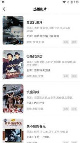河马视频永久会员.jpg