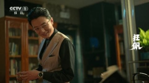 中田影音.jpg