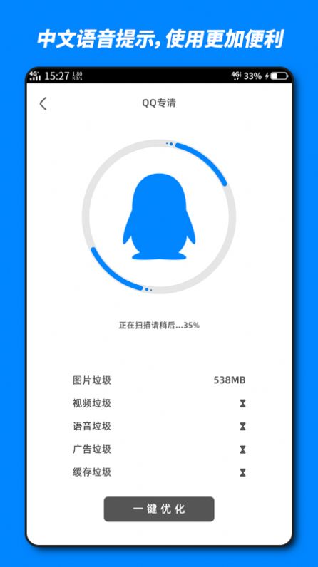 火山内存优化.jpg