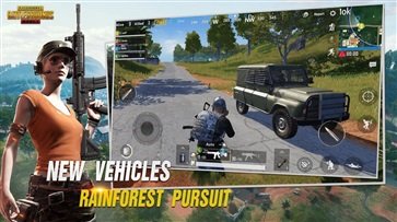 pubg国际服手游地铁逃生(5)