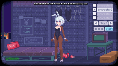 桃子移植像素本尼游戏v1.0.0.png