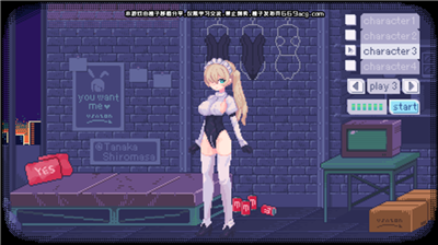 pixelbunny桃子移植.png