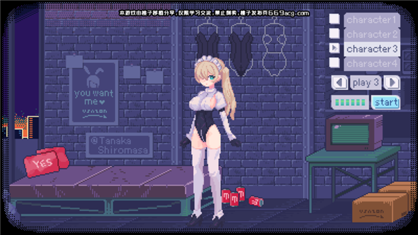 pixelbunny桃子移植汉化版(2)