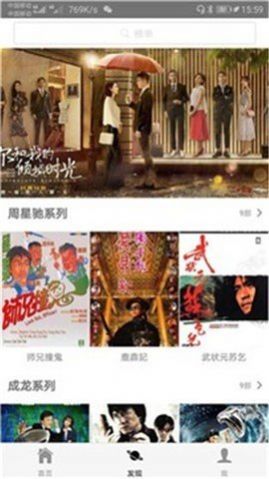 蜂鸟影院(3)