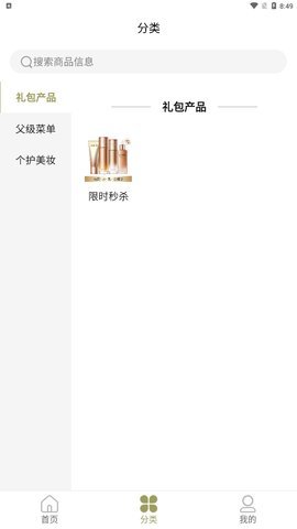 轻畅未来.jpg