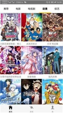 蜂鸟影院高清免费版.jpg