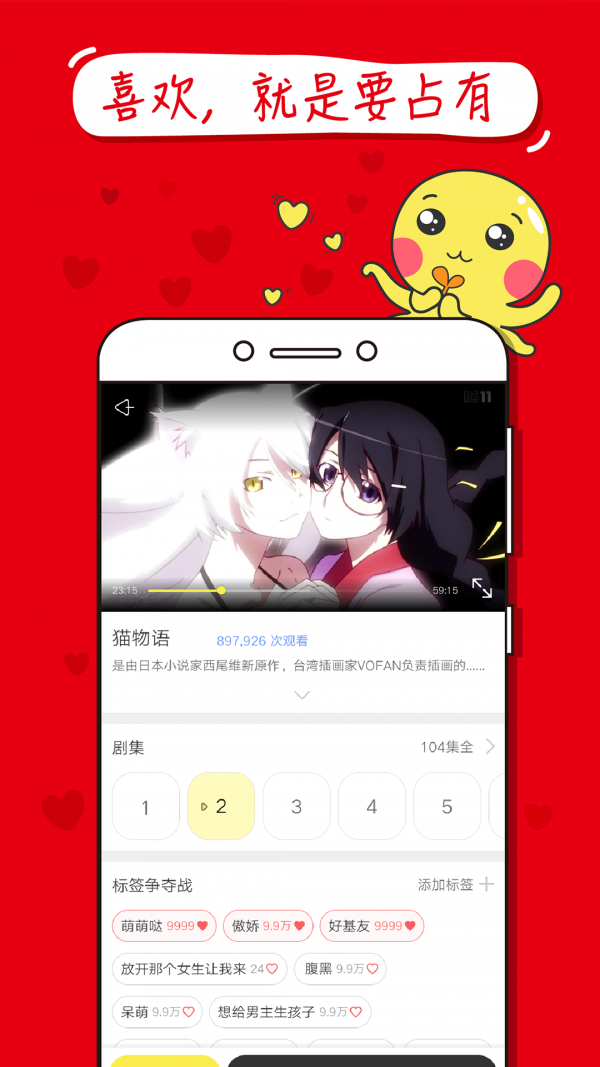 乐次元(2)