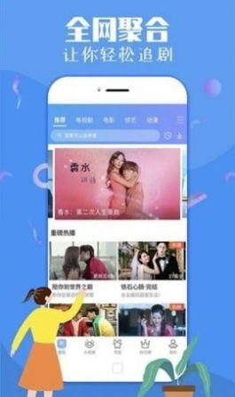 大萌妹.jpg
