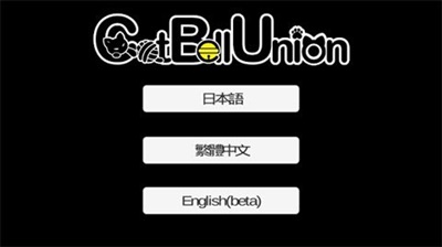nekohiroimasita中文版(1)