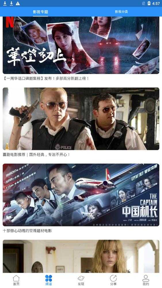 小小影院正版.jpg