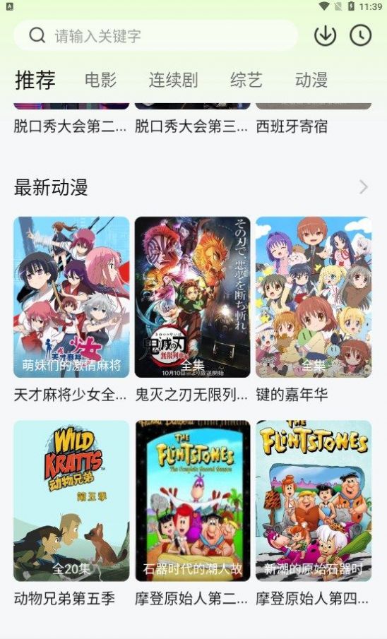 小柠檬.jpg