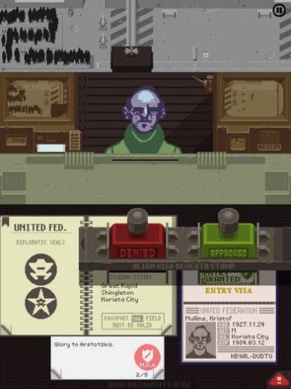 papers please(3)