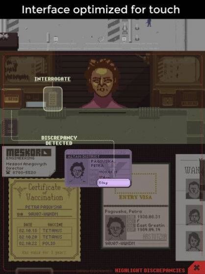 papers please(1)