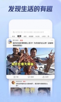 西瓜影视最新版(1)