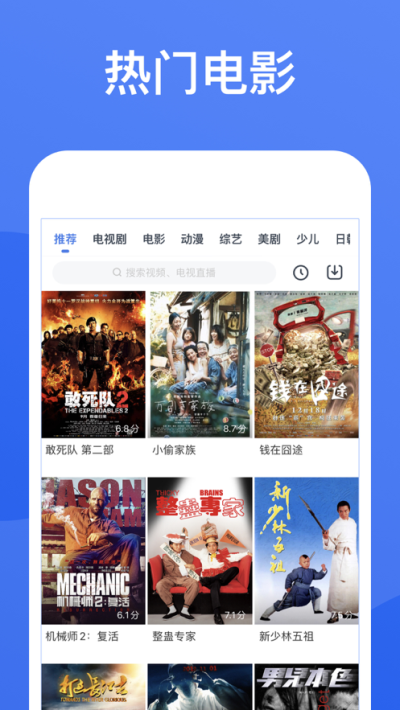 每日影视无广告.png