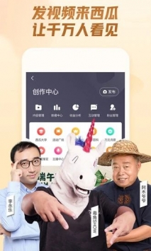 西瓜影视最新版(5)