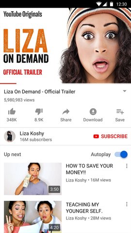 youtub最新版.jpg