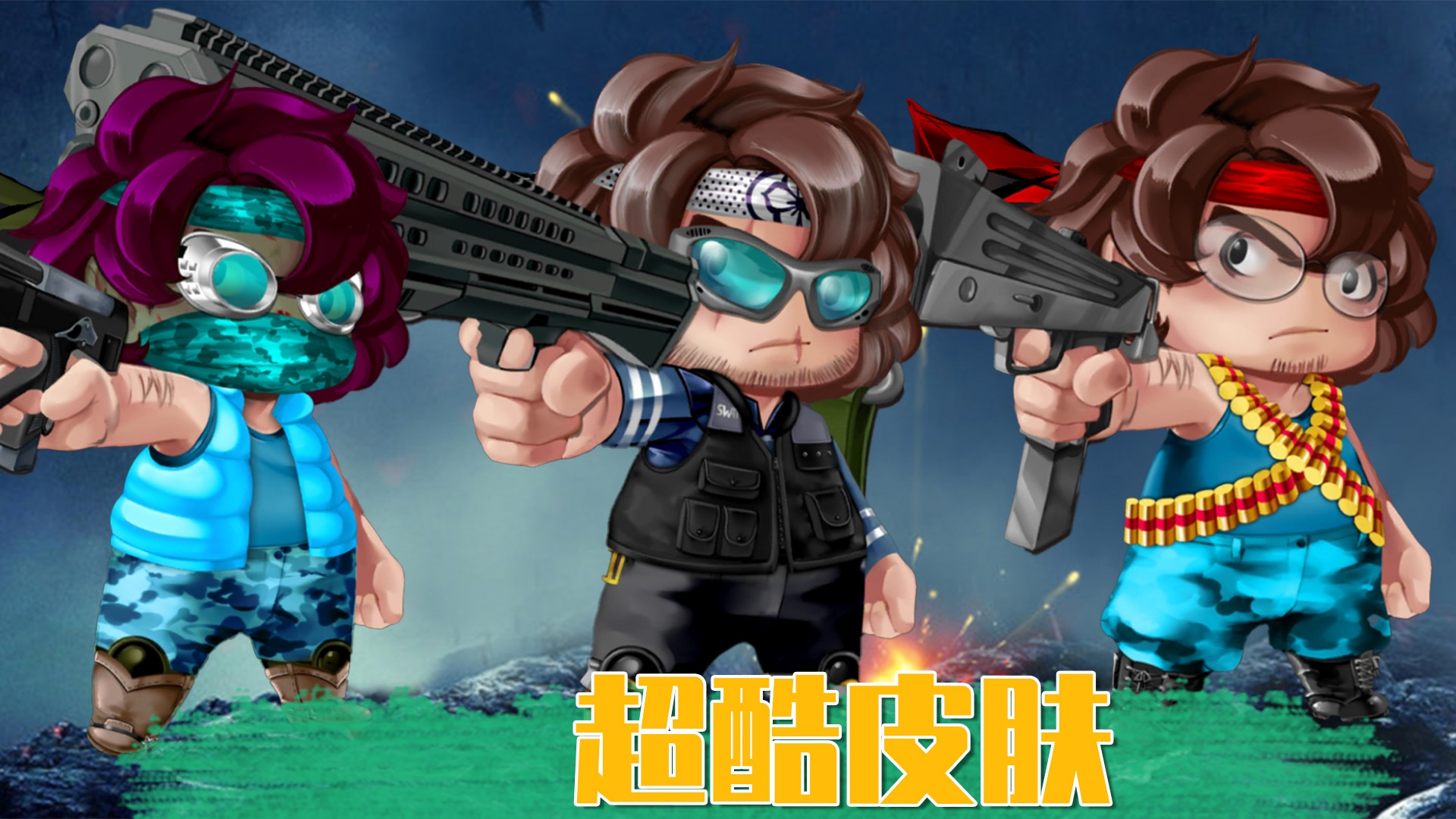 疯狂射击挑战.jpg